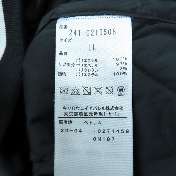 実際に弊社で買取させて頂いた【未使用】Callaway/キャロウェイ ゴルフウェア 中綿 クルーネックブルゾン/ブラック/241-0215508/LLの画像 3枚目