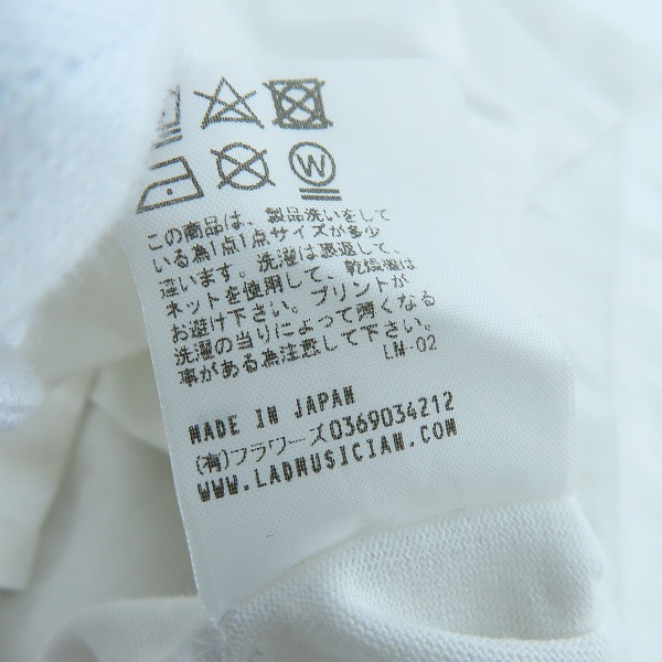 実際に弊社で買取させて頂いたLAD MUSICIAN/ラッドミュージシャン Big T-Shirt/ビッグシルエットTシャツ 2120-807/44の画像 4枚目