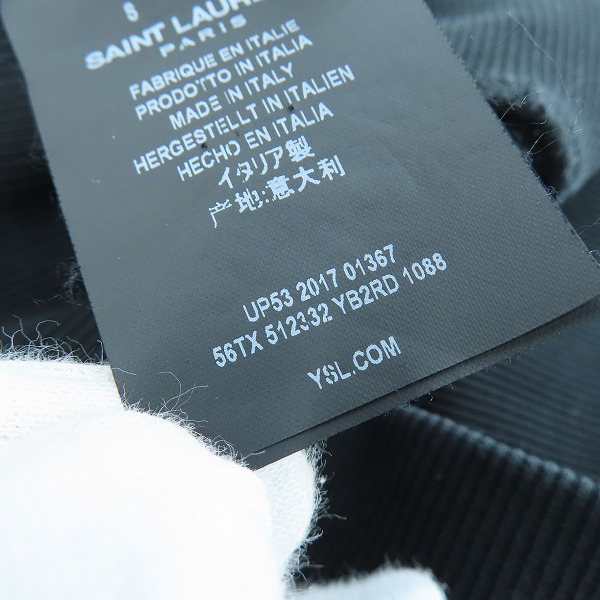 実際に弊社で買取させて頂いた【JPタグ】SAINT LAURENT/サンローラン ラメロゴ刺繍 パーカー 512332/Sの画像 3枚目