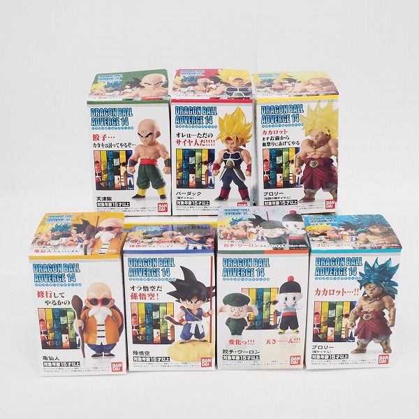 実際に弊社で買取させて頂いた【未組立】BANDAI/バンダイ DRAGON BALL/ドラゴンボール ADVERGE 14/アドバージ 14セット