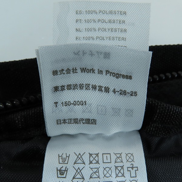 実際に弊社で買取させて頂いたCarhartt/カーハート バックパック/リュックサックの画像 7枚目