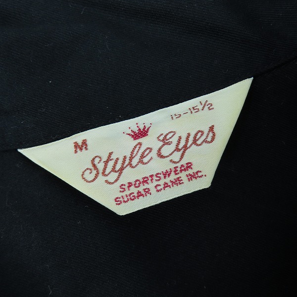 実際に弊社で買取させて頂いたSTYLE EYES SUGAR CANE/スタイルアイズシュガーケーン 半袖 ボーリングシャツ SE31745/Mの画像 2枚目