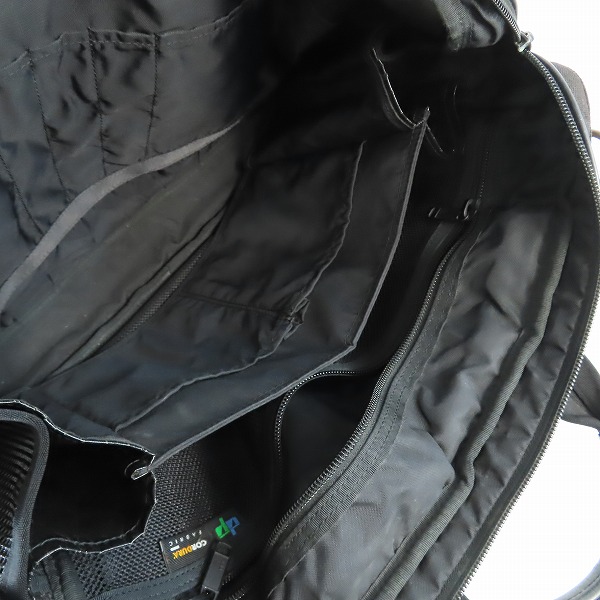 実際に弊社で買取させて頂いたPORTER/ポーター HYBRID/ハイブリッド 2WAY/ブリーフケース ビジネスバッグの画像 3枚目