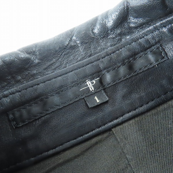 実際に弊社で買取させて頂いたNOID./ノーアイディー 牛革 レザージャケット 804203-324 1の画像 2枚目