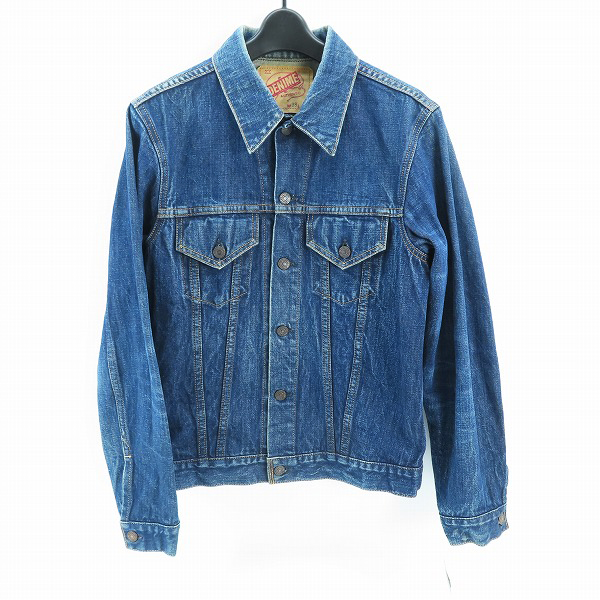 実際に弊社で買取させて頂いたDENIME/ドゥニーム デニムジャケット/38/M