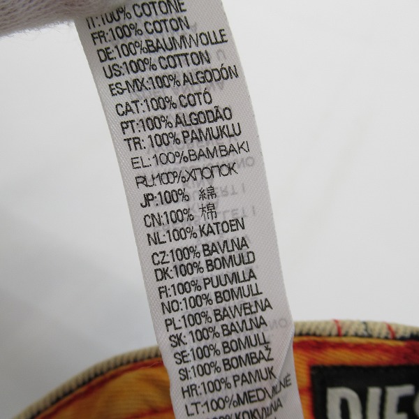 実際に弊社で買取させて頂いたDIESEL/ディーゼル ダメージ加工 デニム キャップ/2の画像 7枚目