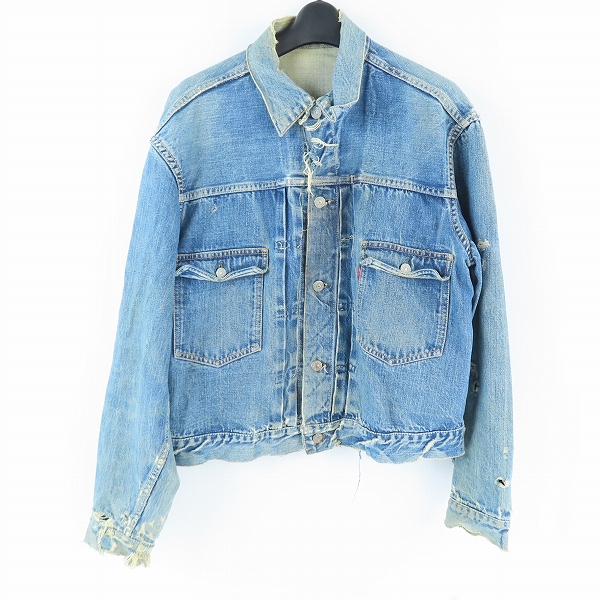 実際に弊社で買取させて頂いたLevi's/リーバイス ボタン裏17刻印 ヴィンテージ デニムジャケット Gジャン