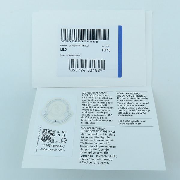 実際に弊社で買取させて頂いたMONCLER/モンクレール Lilo/リロ サンダル J1 09A 4C00040/43の画像 7枚目