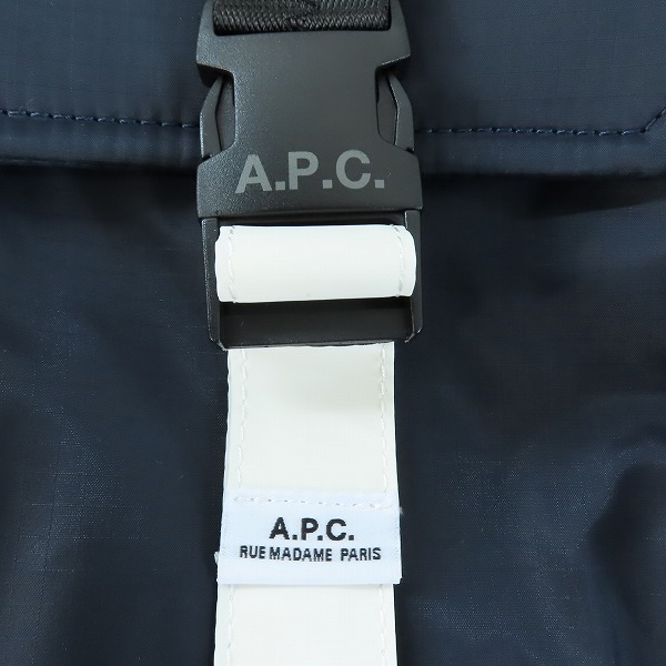 実際に弊社で買取させて頂いたA.P.C./アーペーセー ナイロン リュックサック/バックパックの画像 5枚目