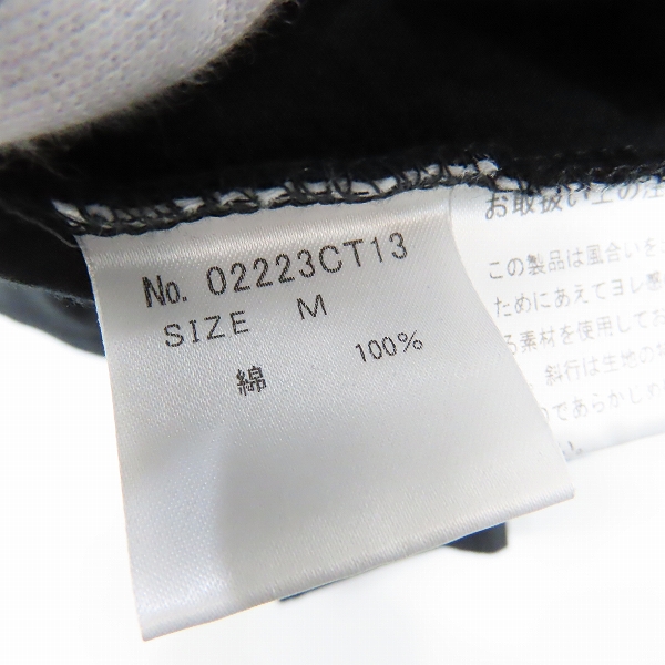 実際に弊社で買取させて頂いた【未使用】HYSTERIC GLAMOUR×RED SHOES/ヒステリックグラマー×レッドシューズ プリント クルーネック Tシャツ 02223CT13/Mの画像 3枚目