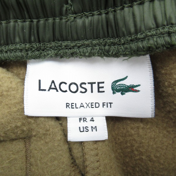 実際に弊社で買取させて頂いたLACOSTE/ラコステ ポーラーフリーストラックパンツ XH0227/Mの画像 2枚目