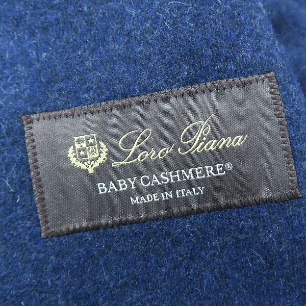 実際に弊社で買取させて頂いたLoro Piana/ロロピアーナ ベビーカシミヤ100％ ジャケット/50の画像 2枚目