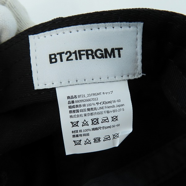 実際に弊社で買取させて頂いた(3)【未使用】FRAGMENT DESIGN フラグメントデザイン ×BT21 BT21FRGMT CAP COOKY ブラック×イエローの画像 5枚目