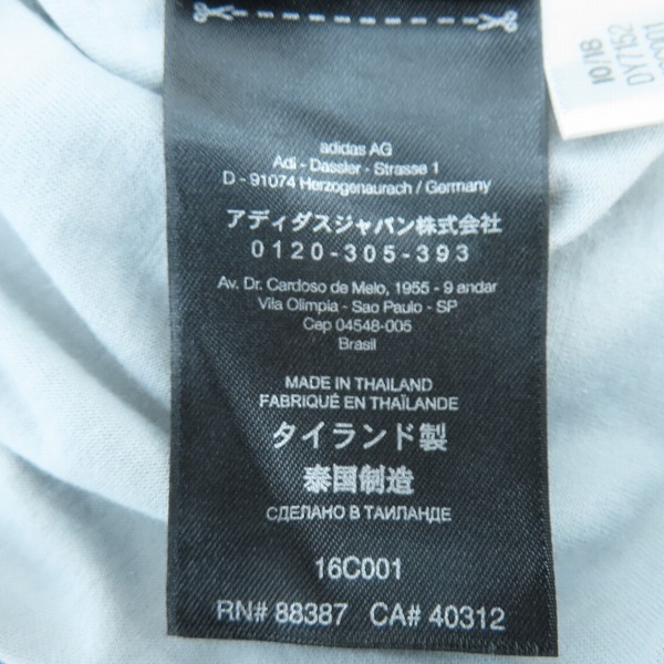 実際に弊社で買取させて頂いたY-3/ワイスリー ヨウジヤマモト×アディダス サイドテープ 半袖Tシャツ Sの画像 4枚目