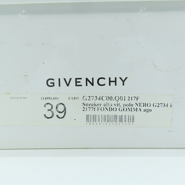 実際に弊社で買取させて頂いたGIVENCHY/ジバンシィ スニーカー ブラック GIVENCHYRICCARDOTISCI ハイカットベルトスニーカーブーツ/39の画像 9枚目