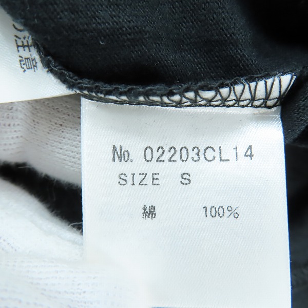 実際に弊社で買取させて頂いた【未使用】WIND AND SEA×HYSTERIC GLAMOUR/ウィンダンシー×ヒステリックグラマー 20AW ヒスガール ロンT 02203CL14/Sの画像 4枚目