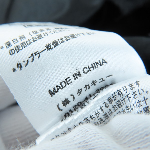 実際に弊社で買取させて頂いたRoen/ロエン×semantic design/セマンティックデザイン バックスカル ジャージ/Mの画像 4枚目