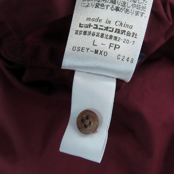 実際に弊社で買取させて頂いたFRED PERRY/フレッドペリー ジップアップ ジャケット F4460 /Lの画像 5枚目