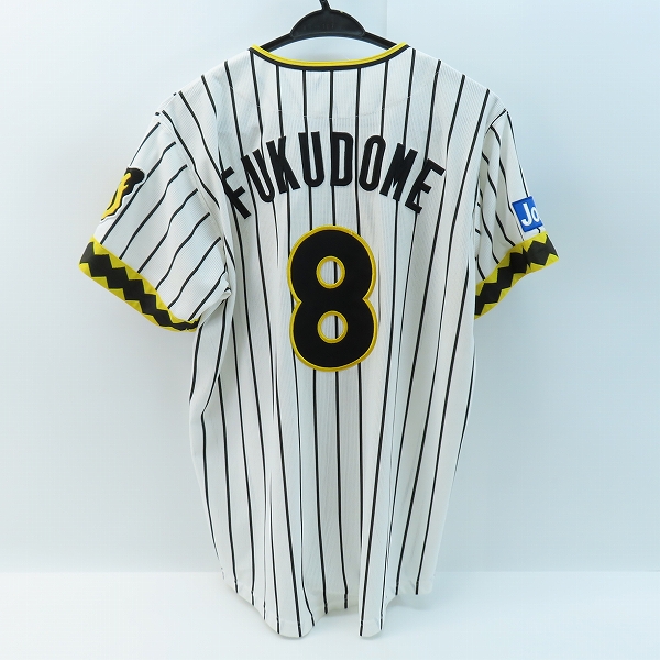 実際に弊社で買取させて頂いたMIZUNO/ミズノ 阪神タイガース  レプリカ ユニフォーム  福留 孝介 #8 /Lの画像 1枚目