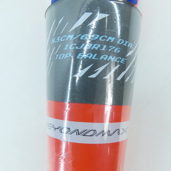 実際に弊社で買取させて頂いた【未開封】MIZUNO/ミズノ 軟式バット ビヨンドマックス エリプス 1CJBR17683の画像 8枚目