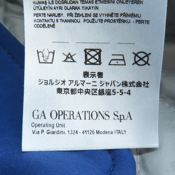 実際に弊社で買取させて頂いたARMANI EXCHANGE/アルマーニエクスチェンジ 中綿コート/Mの画像 5枚目