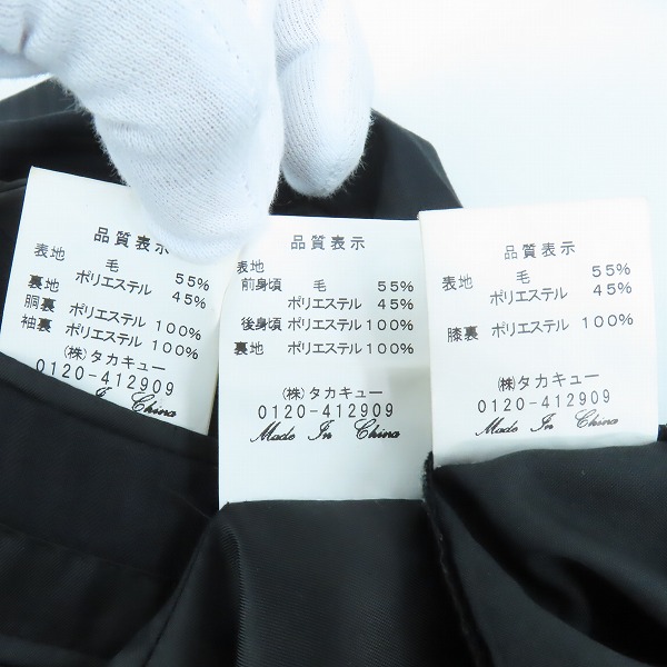 実際に弊社で買取させて頂いたRoen×semantic design/ロエン×セマンティックデザイン ストライプ 3Pスーツ セットアップ/Sの画像 4枚目