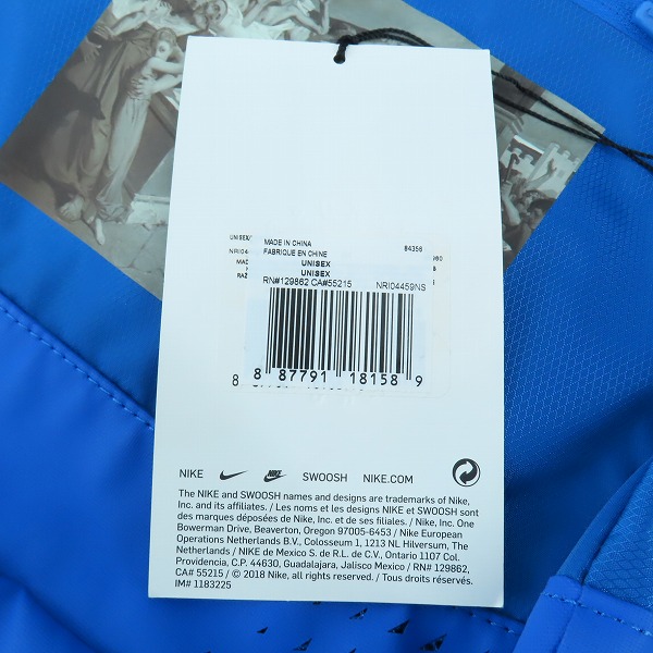 実際に弊社で買取させて頂いたUNDERCOVER×NIKE/アンダーカバー×ナイキ GYAKUSOU ショルダー バッグの画像 7枚目