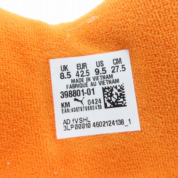 実際に弊社で買取させて頂いたPUMA/プーマ SUEDE XL 2 CARROTS ウォームホワイト 398801-01/27.5の画像 5枚目