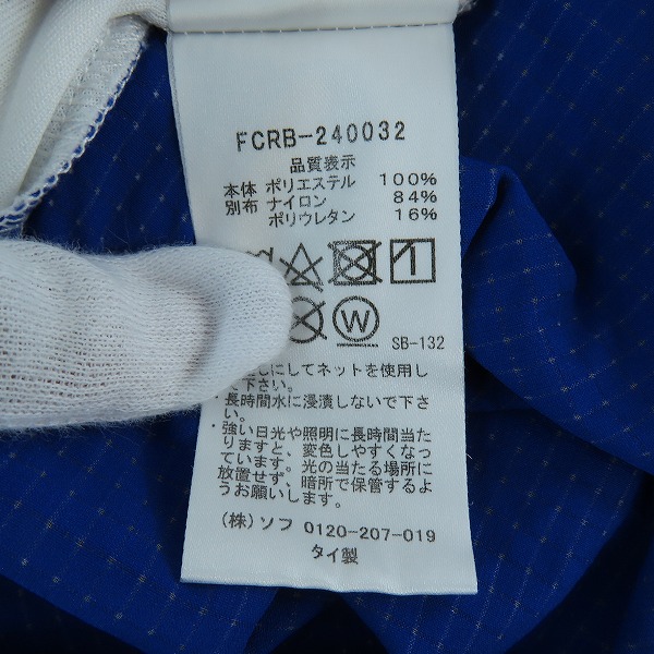 実際に弊社で買取させて頂いたF.C.R.B./F.C.Real Bristol/エフシーレアルブリストル HYBRID TRAINING TEE Tシャツ/カットソー FCRB-240032/Lの画像 3枚目