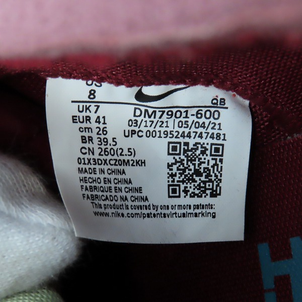 実際に弊社で買取させて頂いた【未使用】NIKE×SACAI×KAWS/ナイキ×サカイ×カウズ BLAZER LOW Team Red DM7901-600/26の画像 5枚目