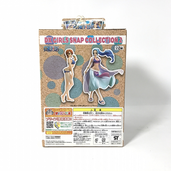 実際に弊社で買取させて頂いた【未開封含む】ワンピース/エウレカセブン/モンスターハンター他 ビビ/アネモネ/女剣士 GT-R等 フィギュア/ラジコン 4点セットの画像 2枚目