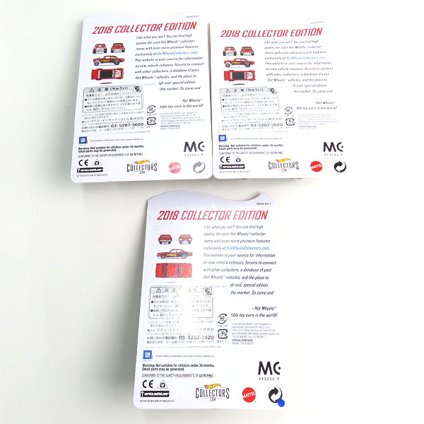 実際に弊社で買取させて頂いた【未開封】Hot Wheels/ホットウィール 2018 COLLECTOR EDITION 55 CHEVY BEL AIR GASSER/69 CHEVELLE SS 396 3点セットの画像 1枚目