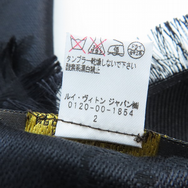 実際に弊社で買取させて頂いた【JPタグ】LOUIS VUITTON/ルイヴィトン ショール・モノグラム シルク/ウール混 大判ストール ブラック M71329の画像 2枚目