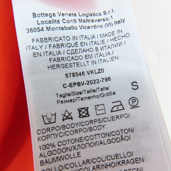 実際に弊社で買取させて頂いた【未使用】BOTTEGA VENETA/ボッテガヴェネタ Vステッチデザイン クルーネックTシャツ 678546/Sの画像 3枚目