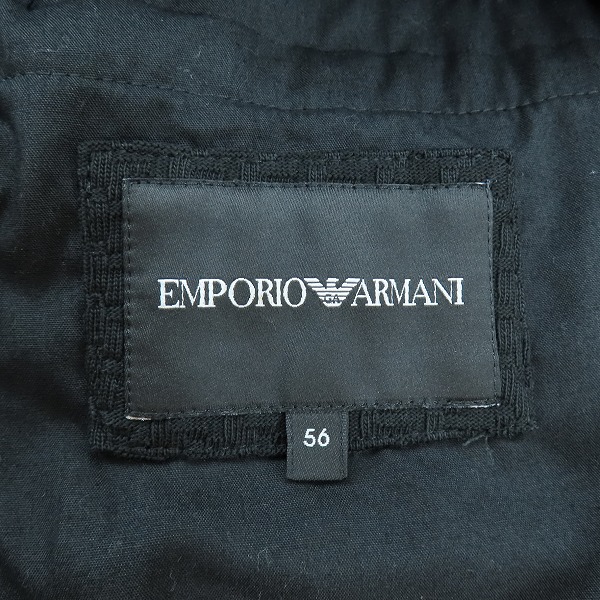 実際に弊社で買取させて頂いたEMPORIO ARMANI/エンポリオアルマーニ ニット フーディ ジャケット/56の画像 2枚目
