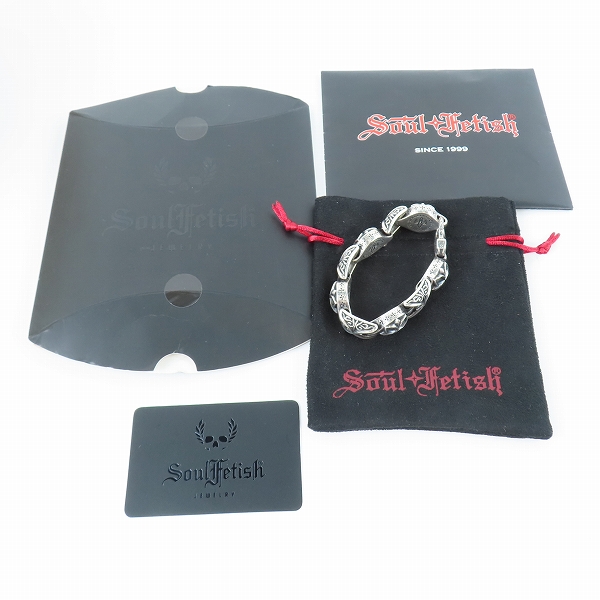 実際に弊社で買取させて頂いた【証明書】SOUL FETISH/ソウルフェティッシュ クリュニー ブレスレット BR5116の画像 9枚目