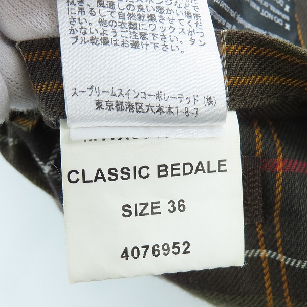 実際に弊社で買取させて頂いたBarbour/バブアー BEDALE/ビデイル オイルドジャケット 1402196/36の画像 5枚目