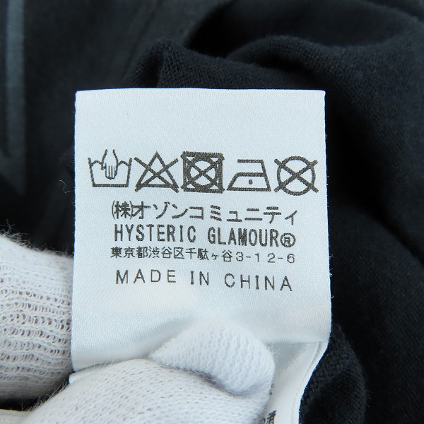 実際に弊社で買取させて頂いたHYSTERIC GLAMOUR/ヒステリックグラマー ガールプリント Tシャツ 02171CT14/Mの画像 4枚目