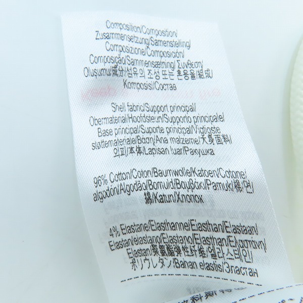 実際に弊社で買取させて頂いたLACOSTE/ラコステ スウェット パンツ/Lの画像 4枚目