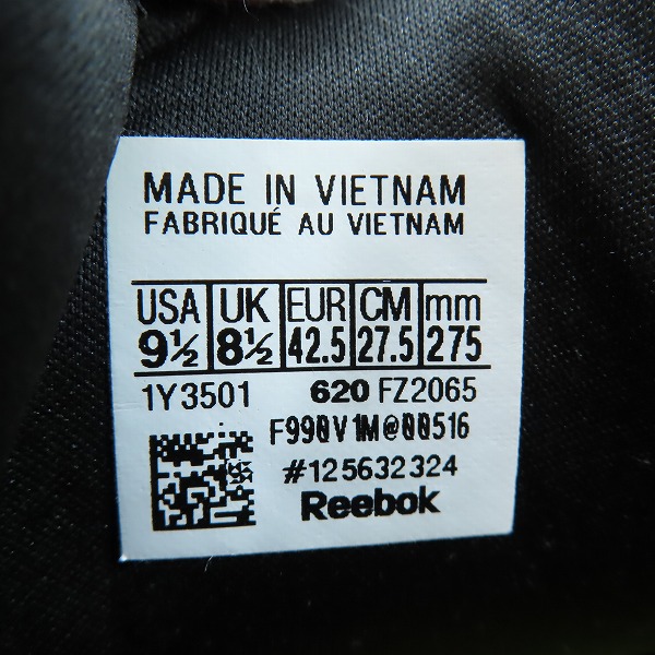 実際に弊社で買取させて頂いたREEBOK/リーボック INSTAPUMP FURY OG MU OLYMPIC インスタ ポンプフューリー オリンピック FZ2065/27.5の画像 5枚目
