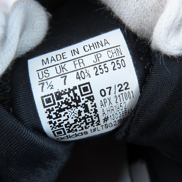 実際に弊社で買取させて頂いたY-3/ワイスリー アディダス×ヨウジヤマモオト  KAIWA/カイワ スニーカー HR1952/25.5の画像 5枚目