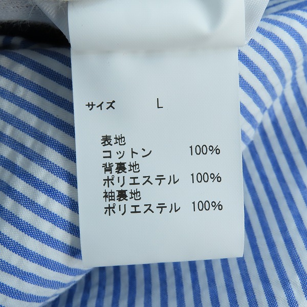 実際に弊社で買取させて頂いたBrooks brothers/ブルックスブラザーズ ストライプ柄 テーラードジャケット ブルー/Lの画像 5枚目