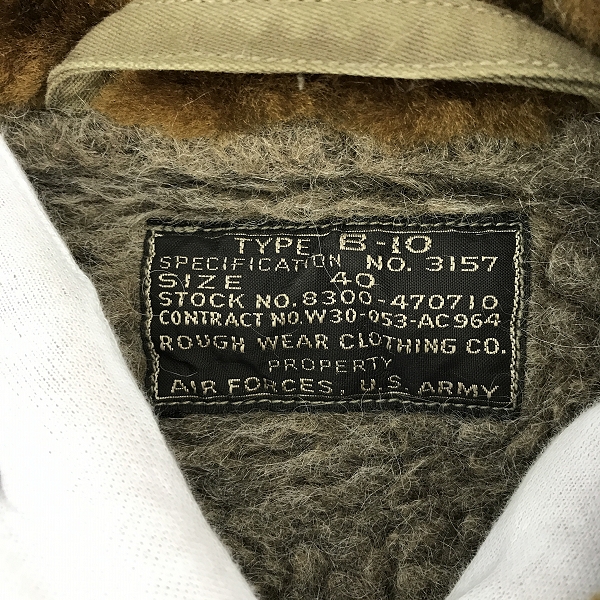 実際に弊社で買取させて頂いたBuzz Rickson's/バズリクソンズ TYPE B-10 FLYING TIGERS MODEL フライトジャケット BR11133/40の画像 2枚目