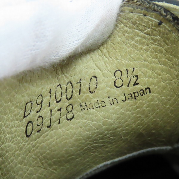 実際に弊社で買取させて頂いたDanner/ダナー ポストマン ビジネスシューズ/革靴/8.5の画像 5枚目