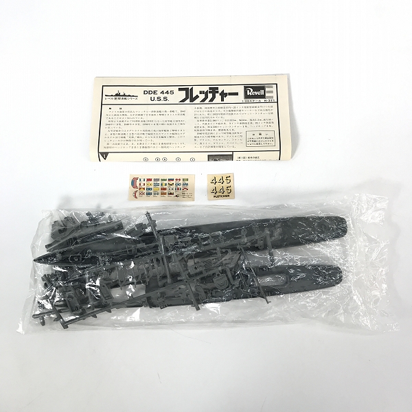実際に弊社で買取させて頂いた【未組立】Revell/レベル 1/39 Wright Flyer/1/300 DDE-445 U.S.S.Fletcher  米駆逐艦 フレッチャー プラモデル 2点セットの画像 2枚目