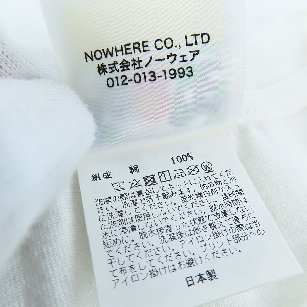 実際に弊社で買取させて頂いたA BATHING APE/アベイジングエイプ YEAR OF THE DRAGON BABY MILO TEE/Mの画像 3枚目