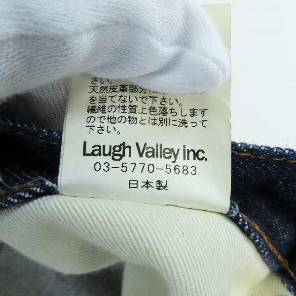 実際に弊社で買取させて頂いたglamb/グラム インディゴデニムパンツ/ペインターパンツ GB09WT/P14/2の画像 5枚目