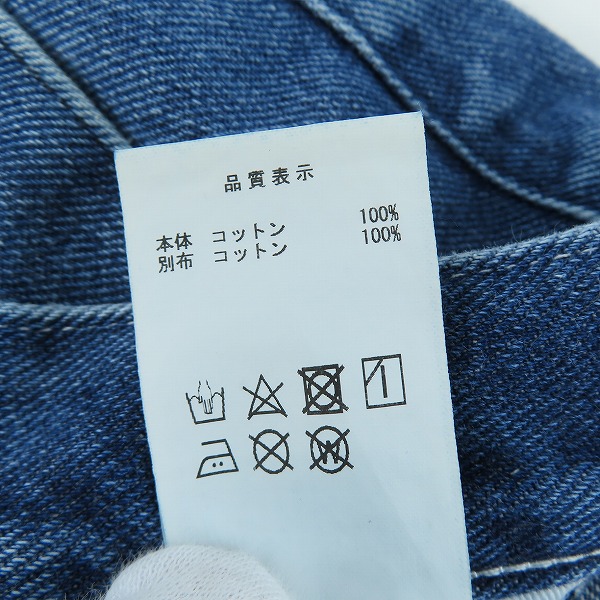 実際に弊社で買取させて頂いたDESCENDANT/ディセンダント Gallery Wide デニムパンツ/3の画像 5枚目