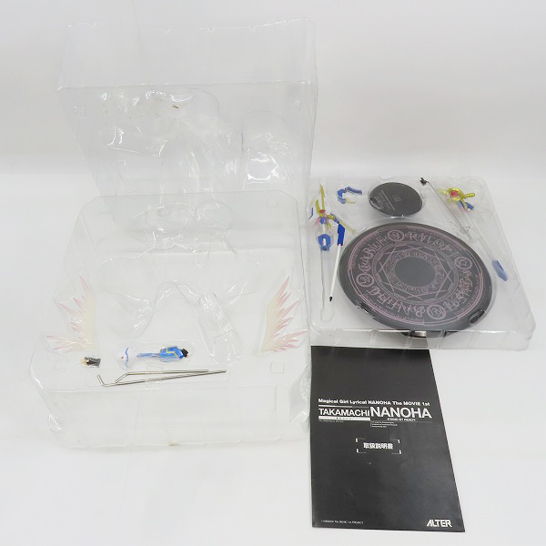 実際に弊社で買取させて頂いたALTER/アルター 高町なのは エクシードモード 魔法少女リリカルなのは StrikerS フィギュア 1/7の画像 9枚目