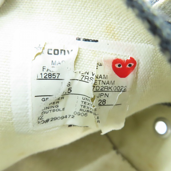 実際に弊社で買取させて頂いたPLAY COMME des GARCONS×CONVERSE/プレイコムデギャルソン×コンバース コラボスニーカー/28の画像 5枚目